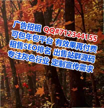 上街卵源市政工程经营部
